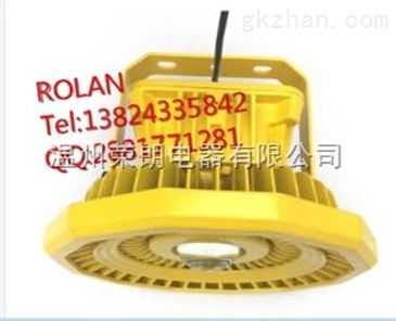 epl105led防爆燈epl105led防爆燈 智能制造網(wǎng)