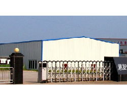 山東濱州港發(fā)飼料廠 技術(shù)創(chuàng)新驅(qū)動(dòng)飼料行業(yè)高質(zhì)量發(fā)展